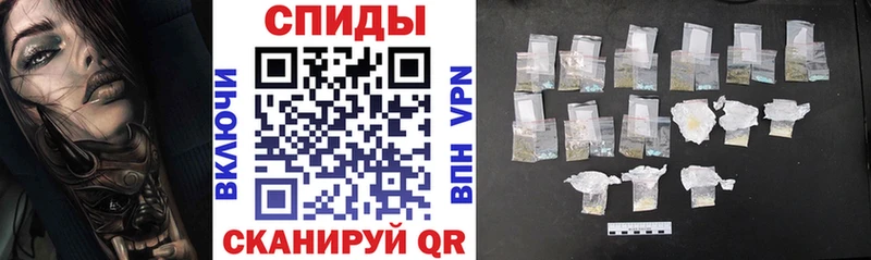 АМФ Розовый  Реж 