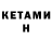 Amphetamine VHQ mr Oker