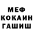 КЕТАМИН VHQ Leksadi ASMR