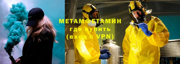 MDMA Остров