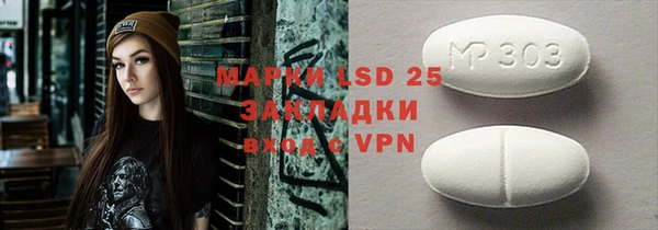 синтетический гашиш Аркадак