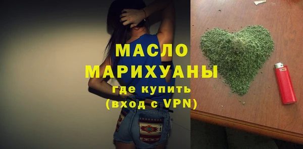 apvp Арсеньев