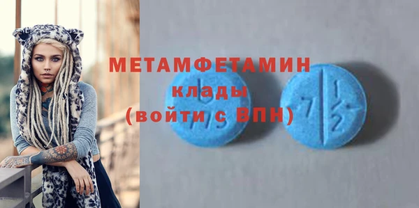 apvp Арсеньев