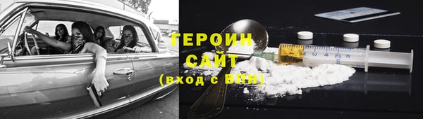 ГАЛЛЮЦИНОГЕННЫЕ ГРИБЫ Осташков