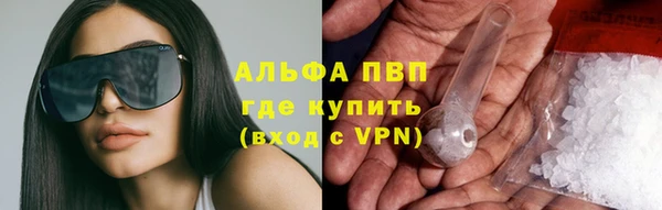 синтетический гашиш Аркадак