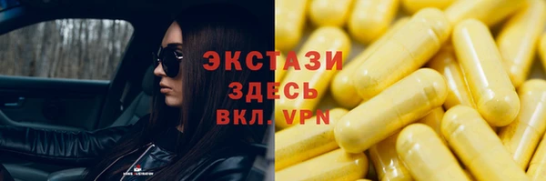 apvp Арсеньев