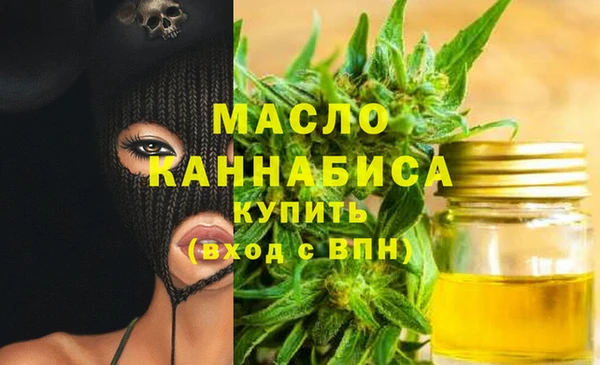 синтетический гашиш Аркадак