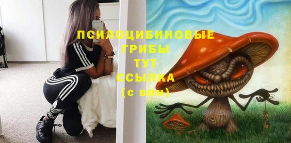 COCAINE Армянск