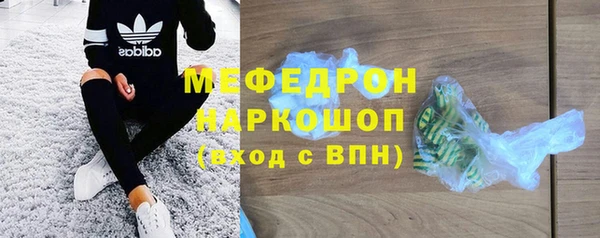 apvp Арсеньев
