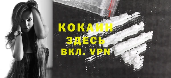 синтетический гашиш Аркадак