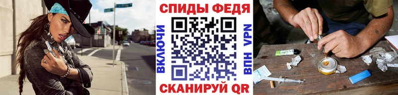 магазин продажи наркотиков  Реж  МЕГА маркетплейс  Метамфетамин Декстрометамфетамин 99.9% 