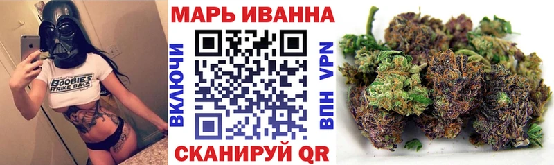 darknet наркотические препараты  Реж  Шишки марихуана THC 21% 